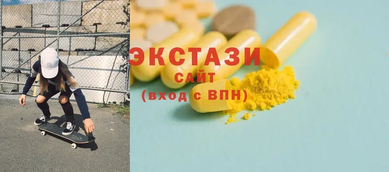 где продают   Игра  ЭКСТАЗИ MDMA 